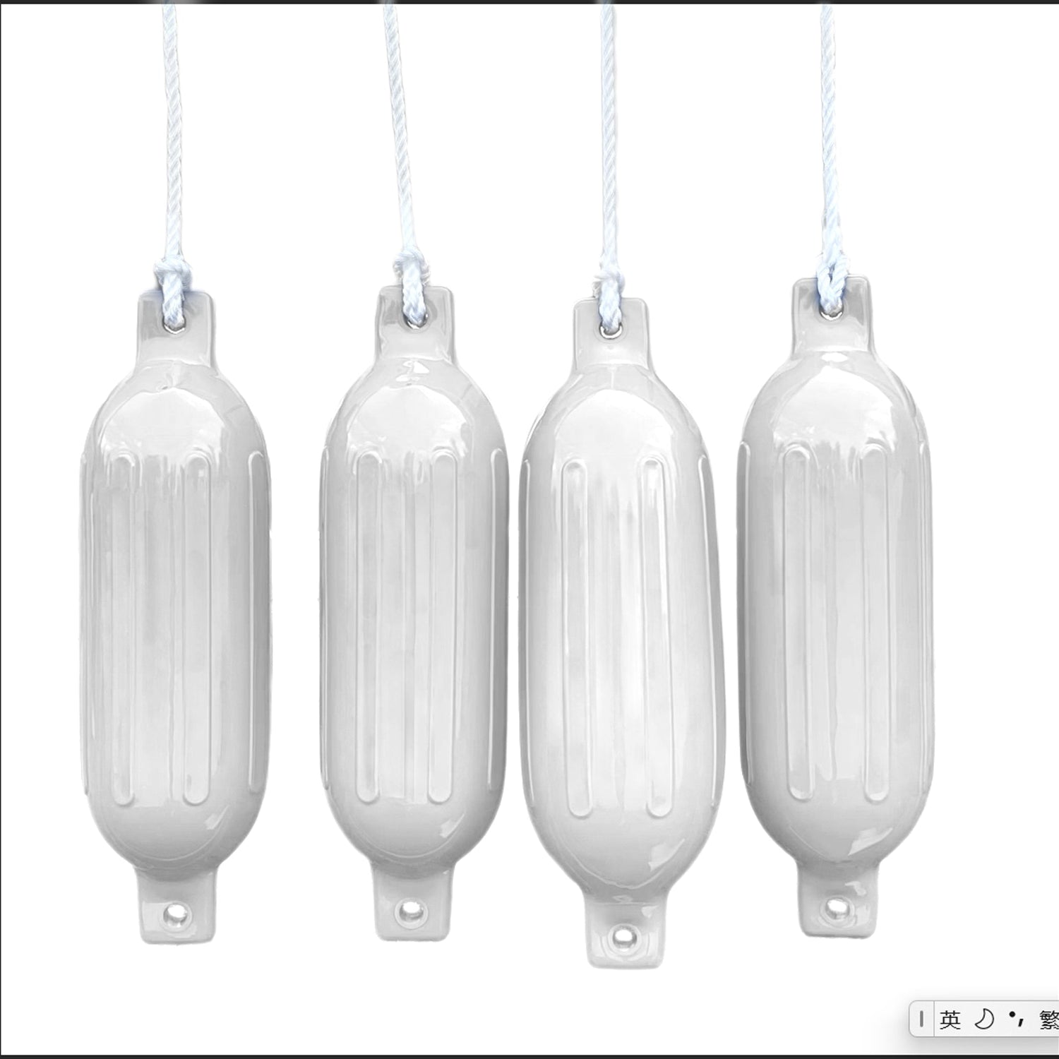 Boat Fender 4 Pack G Type Ribbed Inflatable Boat Bumpers