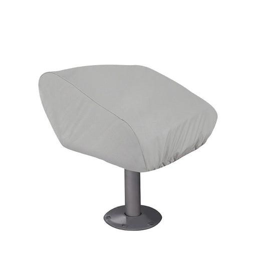SavvyCraft Waterproof Boat Folding Seat Cover