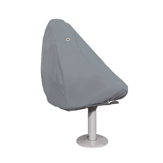 SavvyCraft Waterproof Boat Pedestal Skipper Chair Seat Cover
